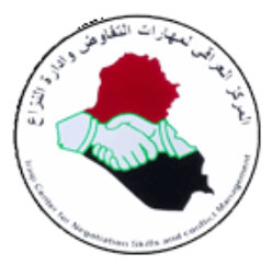 Logo  IQCM
