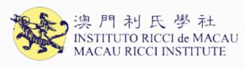 Logo Macau Ricci Institute at the University of St. Joseph, Macau